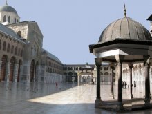 Siria