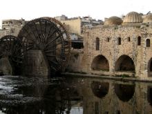 Siria
