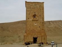 Siria
