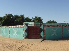 Sudan