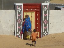 Sudan