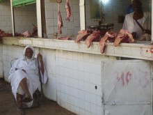 Sudan