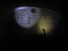 Sudan
