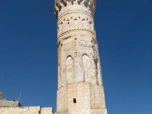 Yemen