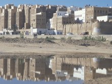 Yemen