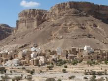 Yemen