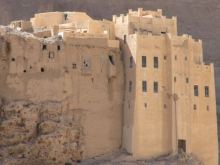 Yemen