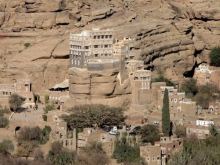 Yemen