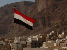 Yemen