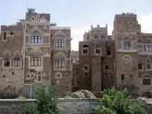 Yemen