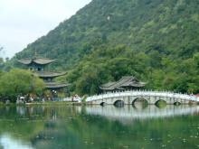 Yunnan