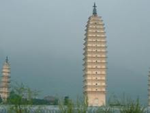Yunnan