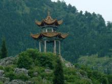 Yunnan