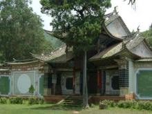 Yunnan