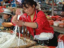 Yunnan