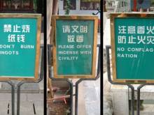Yunnan