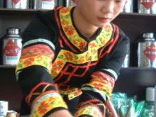Yunnan