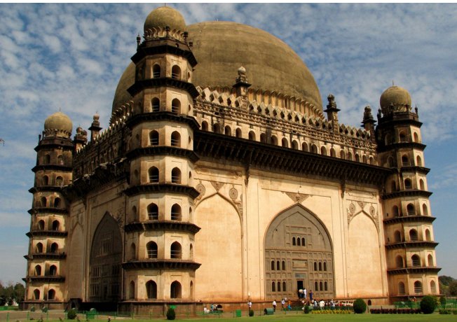 bijapur