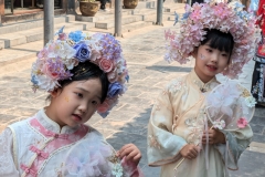Cina