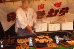 Giappone